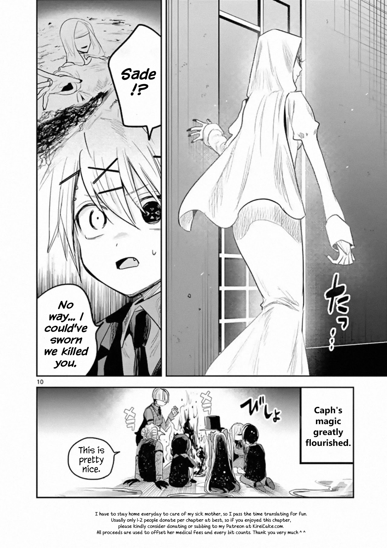 The Duke of Death and his Black Maid Chapter 135 page 10 - Chapter 135: What's This?