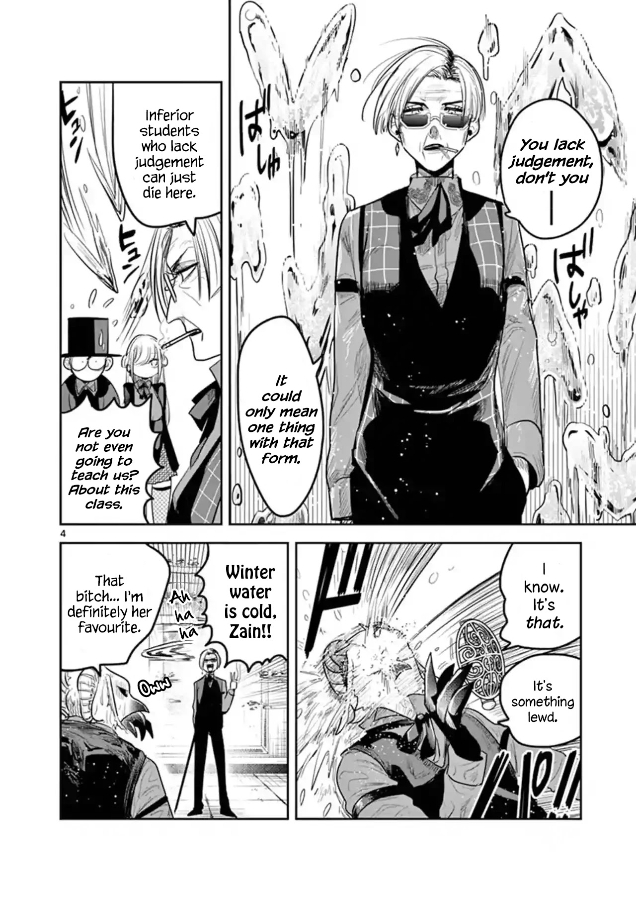 The Duke of Death and his Black Maid Chapter 135 page 4 - Chapter 135: What's This?
