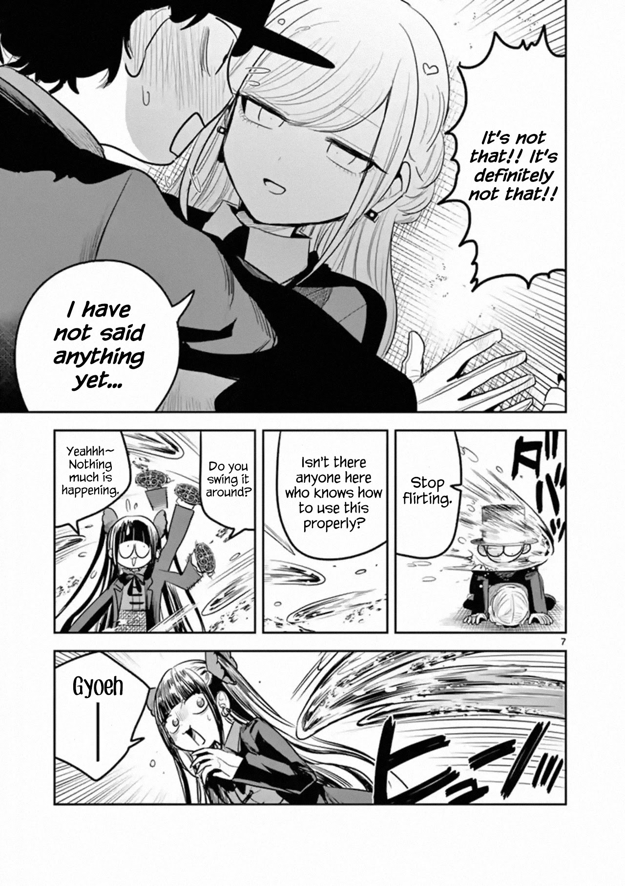 The Duke of Death and his Black Maid Chapter 135 page 7 - Chapter 135: What's This?