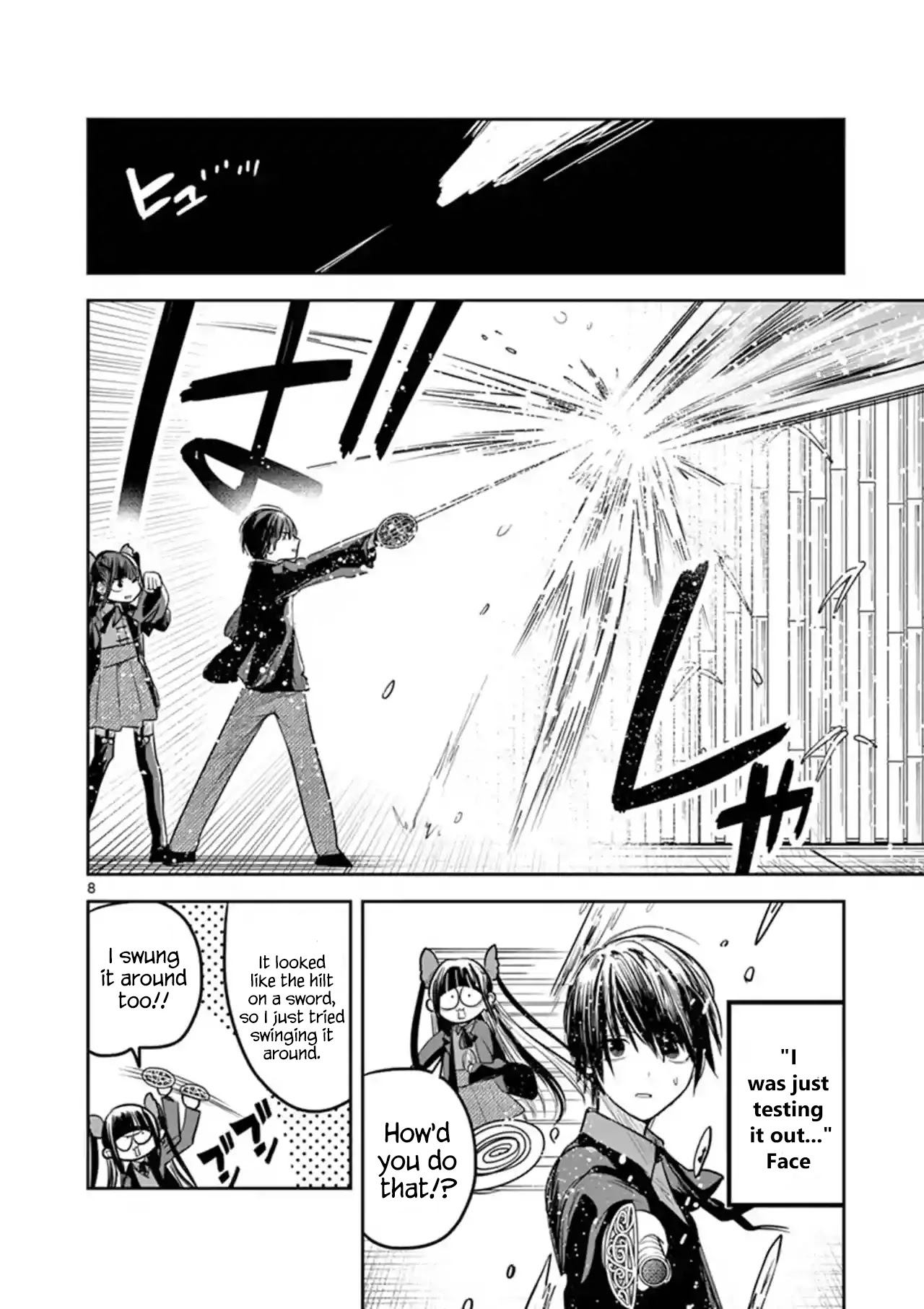 The Duke of Death and his Black Maid Chapter 135 page 8 - Chapter 135: What's This?