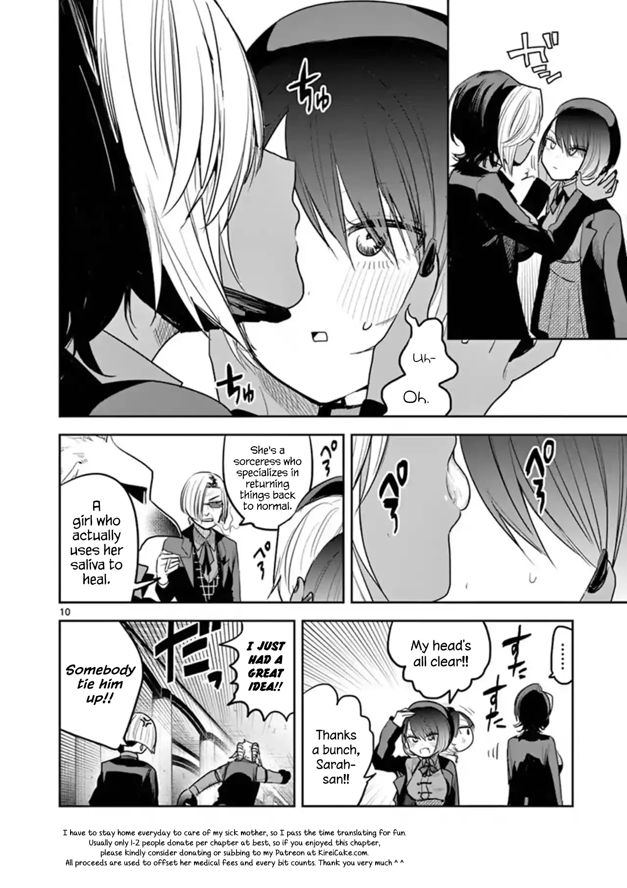 The Duke of Death and his Black Maid Chapter 136 page 10 - Chapter 136: Training Night