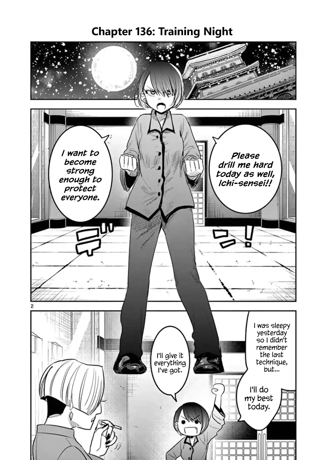 The Duke of Death and his Black Maid Chapter 136 page 2 - Chapter 136: Training Night