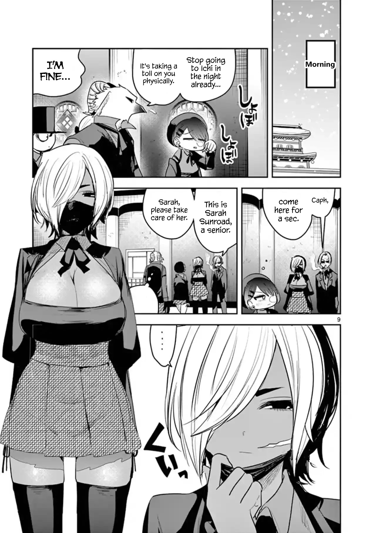 The Duke of Death and his Black Maid Chapter 136 page 9 - Chapter 136: Training Night