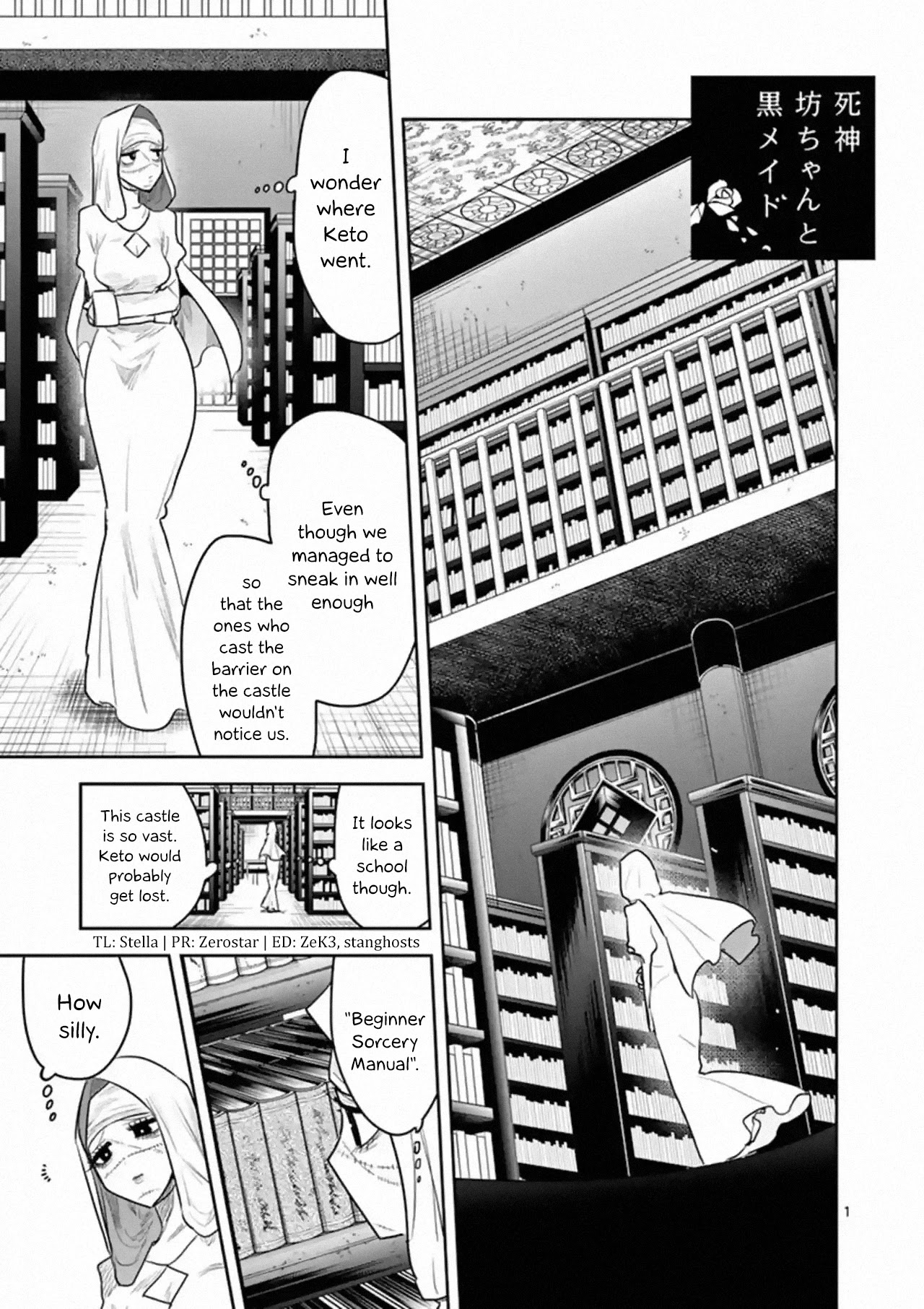 The Duke of Death and his Black Maid Chapter 137 page 1 - Chapter 137: Ability Contest