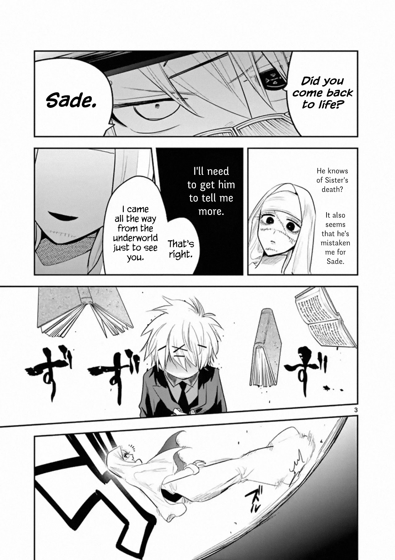 The Duke of Death and his Black Maid Chapter 137 page 3 - Chapter 137: Ability Contest