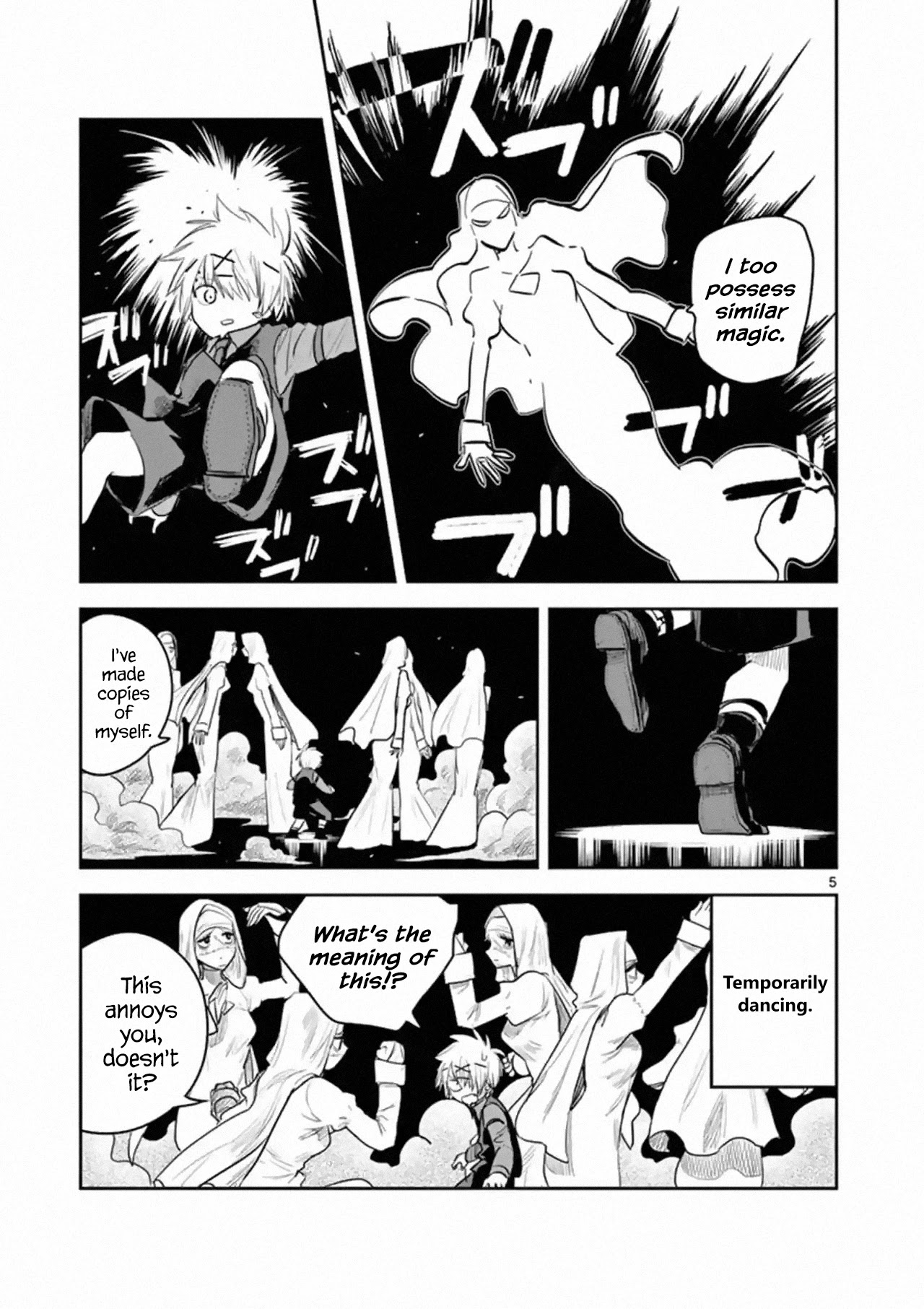 The Duke of Death and his Black Maid Chapter 137 page 5 - Chapter 137: Ability Contest