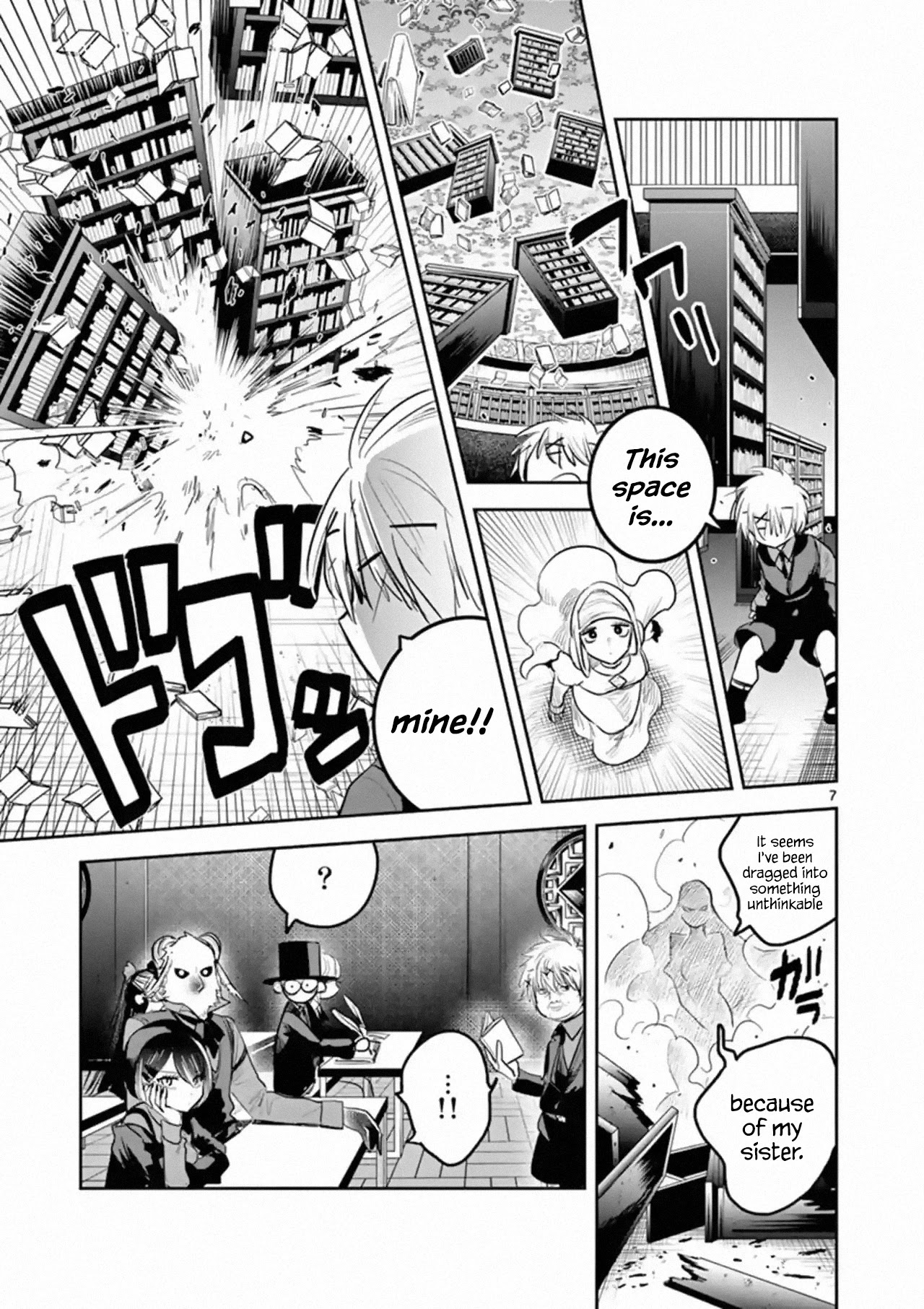The Duke of Death and his Black Maid Chapter 137 page 7 - Chapter 137: Ability Contest
