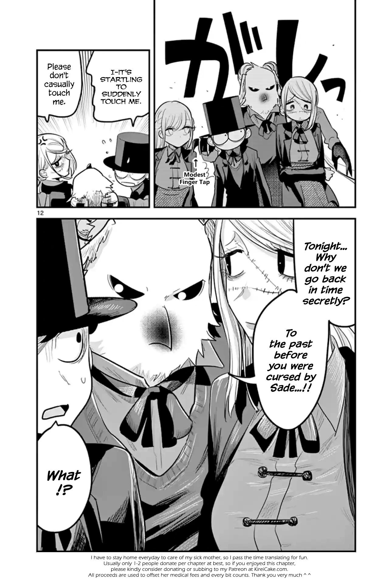 The Duke of Death and his Black Maid Chapter 138 page 12 - Chapter 138: New Students
