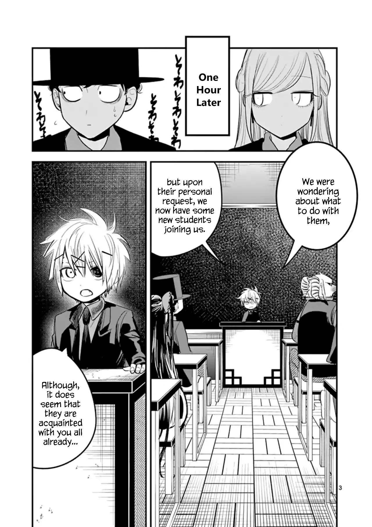 The Duke of Death and his Black Maid Chapter 138 page 3 - Chapter 138: New Students