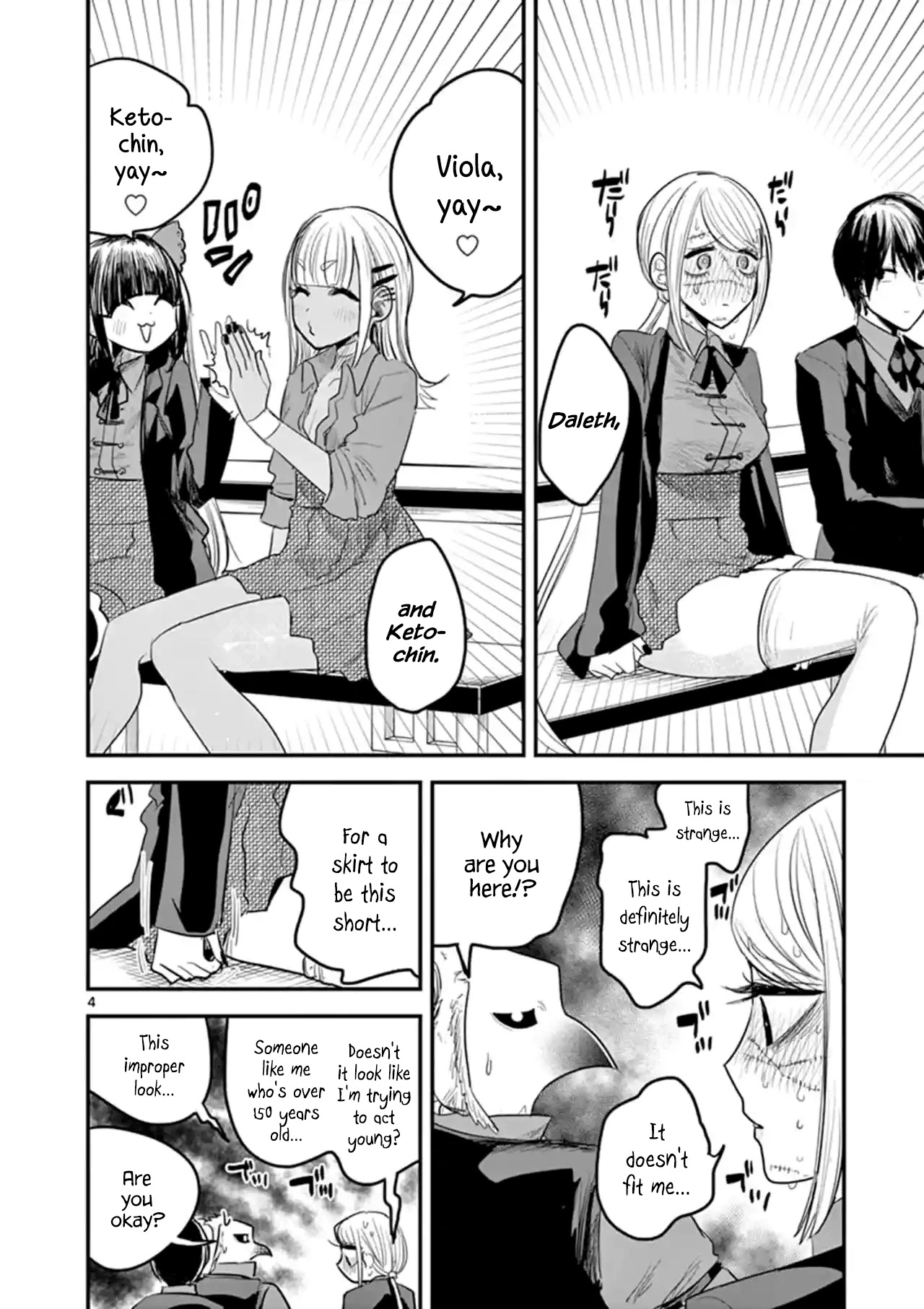 The Duke of Death and his Black Maid Chapter 138 page 4 - Chapter 138: New Students