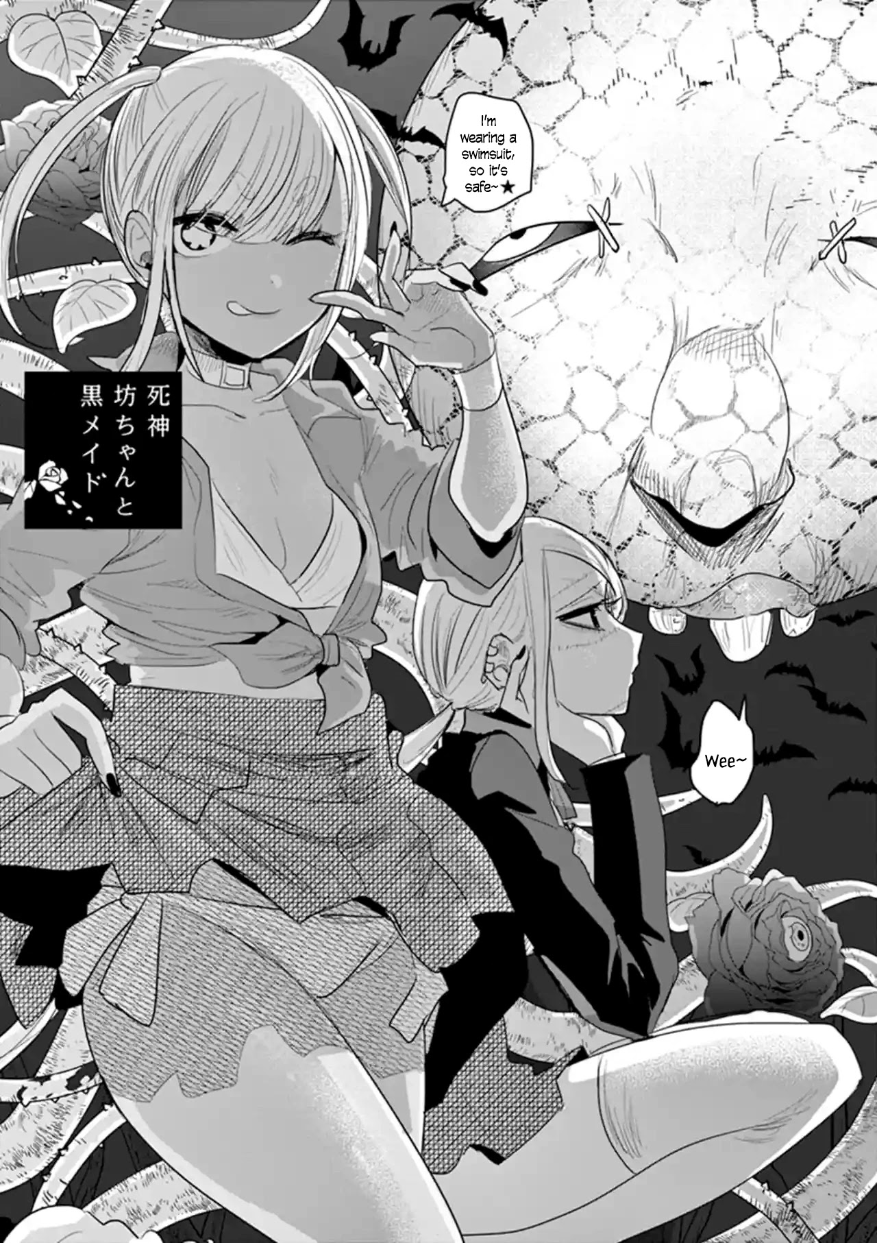 The Duke of Death and his Black Maid Chapter 138 page 5 - Chapter 138: New Students
