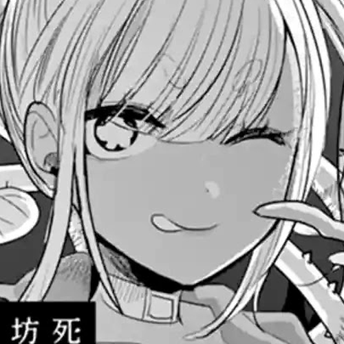 The Duke of Death and his Black Maid Chapter 138: New Students cover