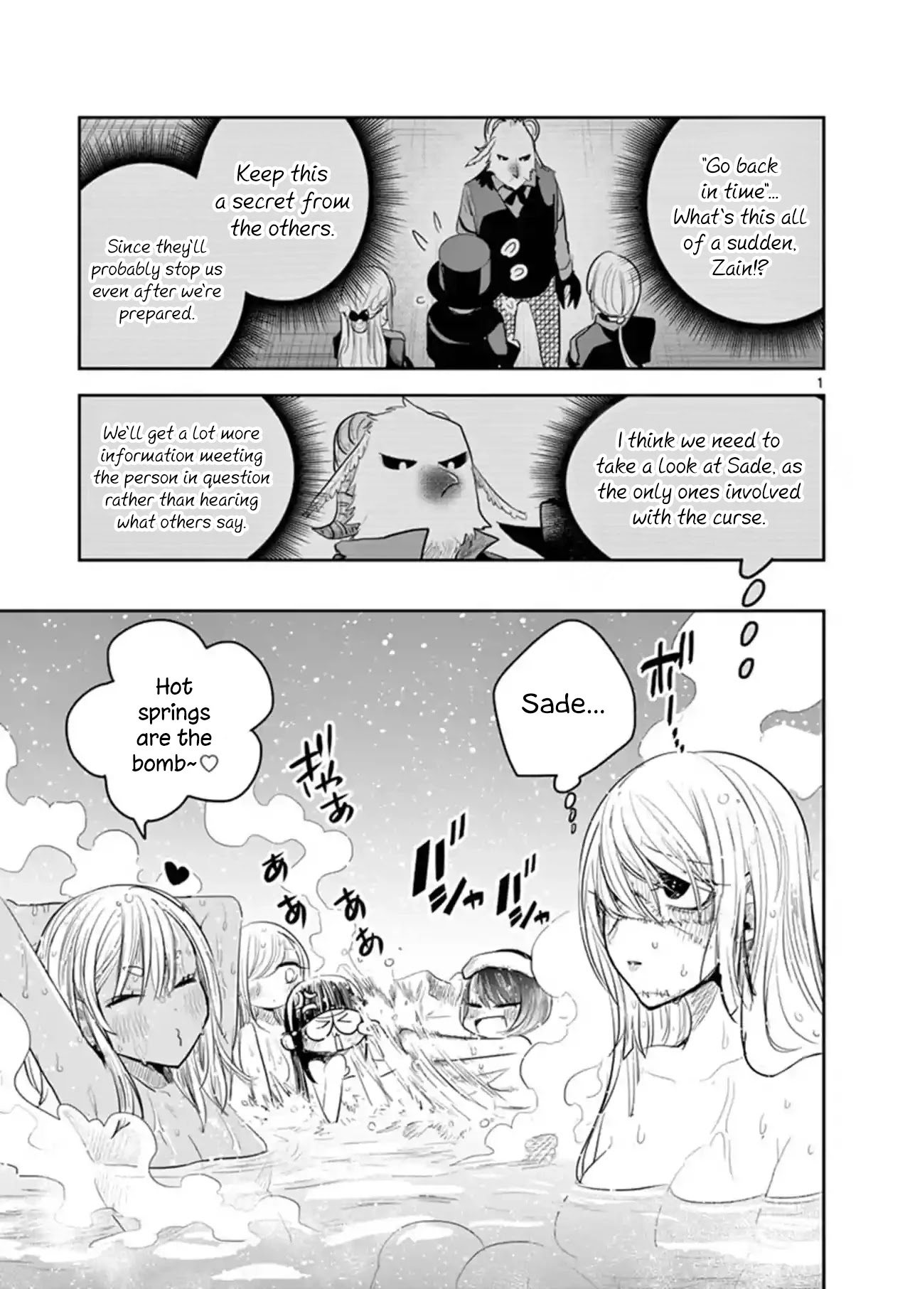 The Duke of Death and his Black Maid Chapter 139 page 1 - Chapter 139: To The Past