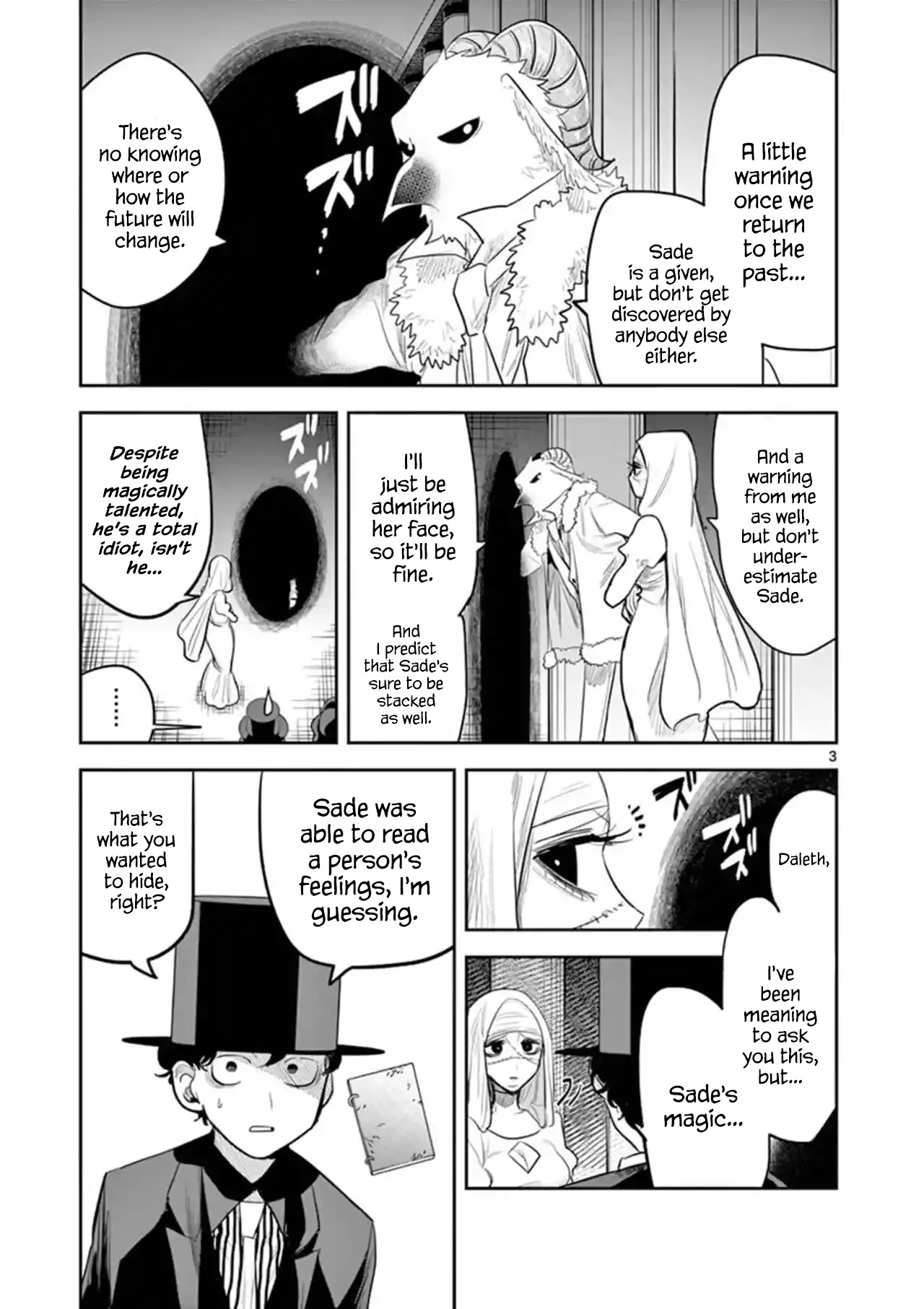 The Duke of Death and his Black Maid Chapter 139 page 3 - Chapter 139: To The Past