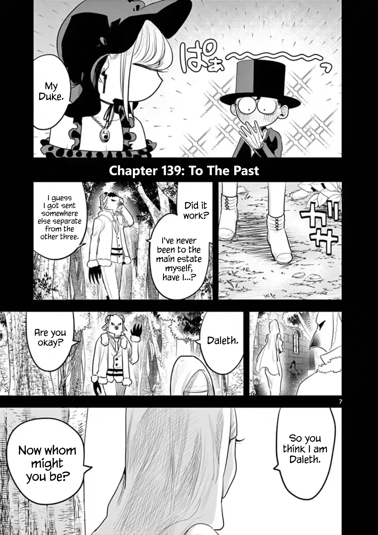 The Duke of Death and his Black Maid Chapter 139 page 7 - Chapter 139: To The Past