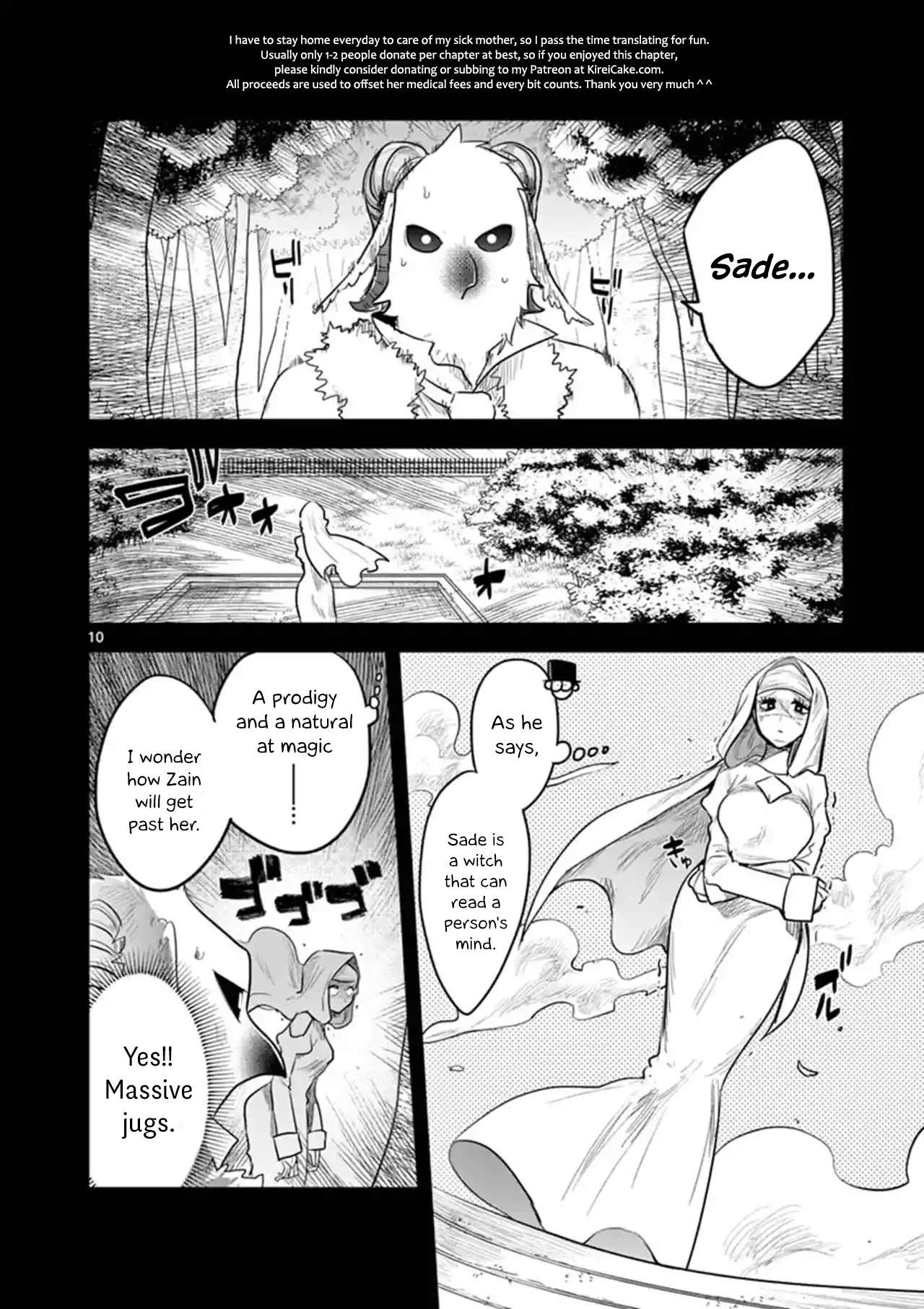 The Duke of Death and his Black Maid Chapter 139 page 9 - Chapter 139: To The Past