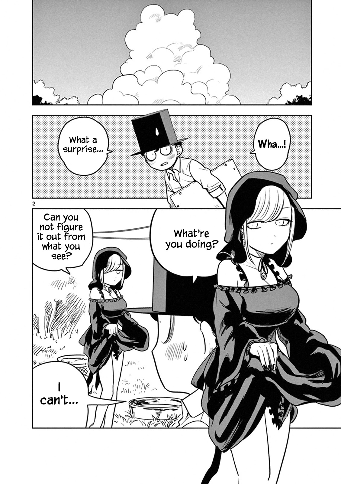 The Duke of Death and his Black Maid Chapter 14.5 page 4 - Chapter 14.5: Omake