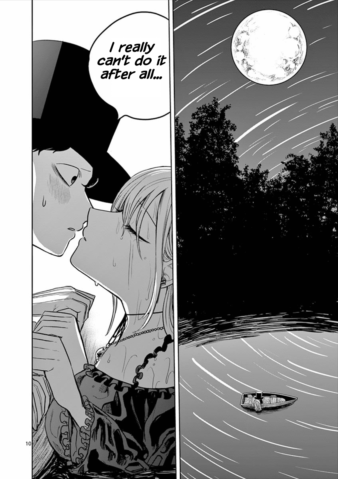 The Duke of Death and his Black Maid Chapter 14 page 10 - Chapter 14