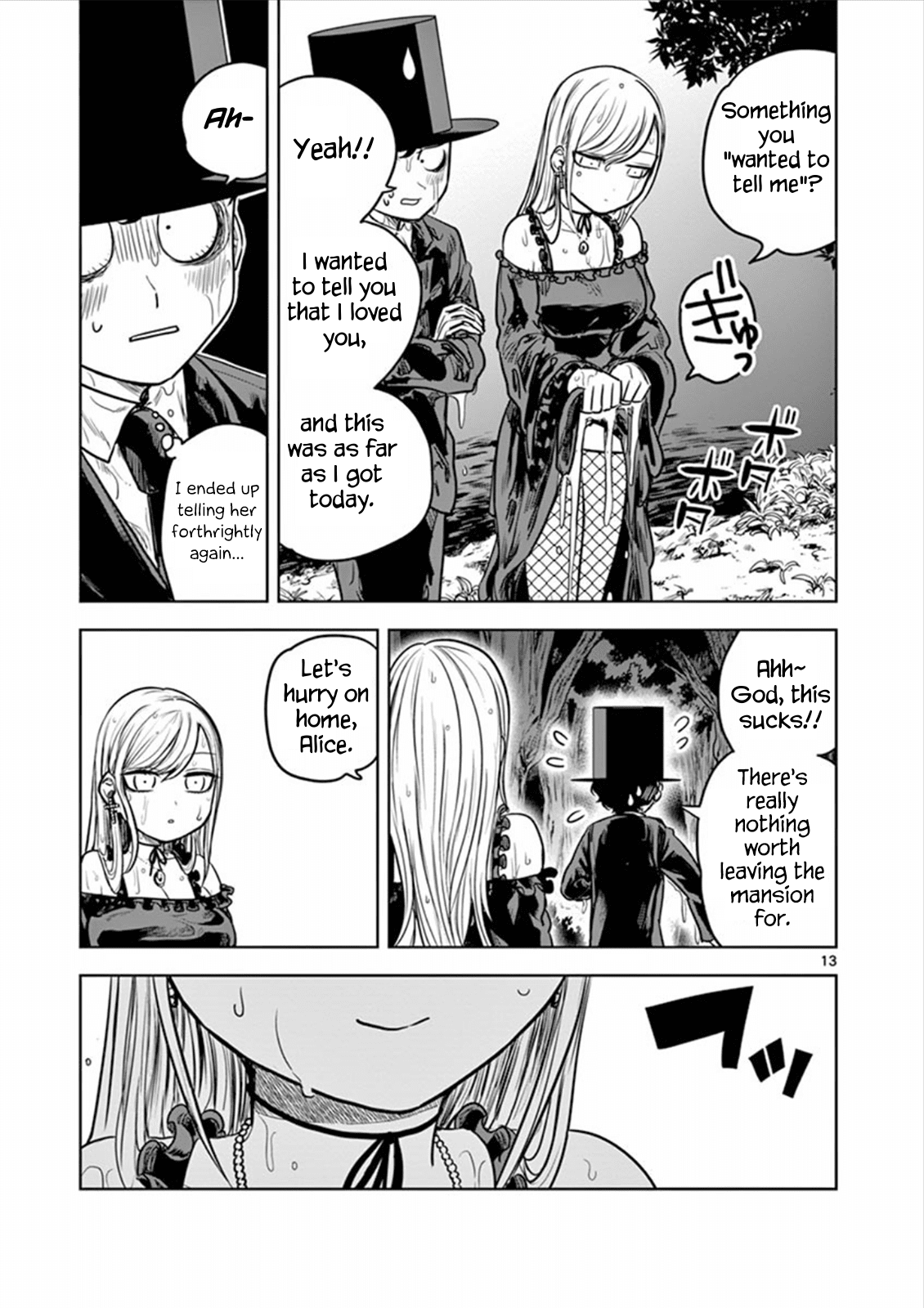 The Duke of Death and his Black Maid Chapter 14 page 13 - Chapter 14