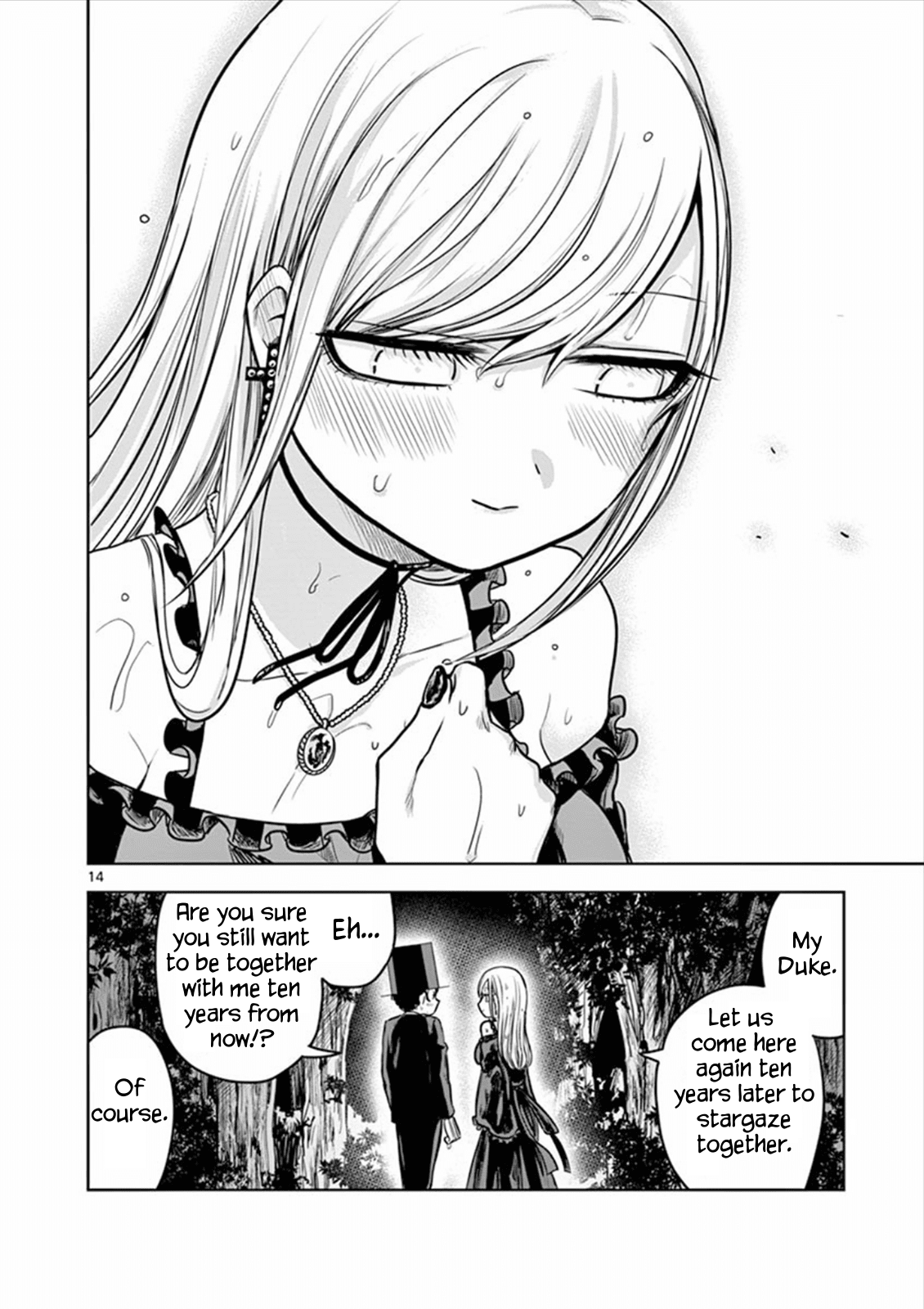 The Duke of Death and his Black Maid Chapter 14 page 14 - Chapter 14