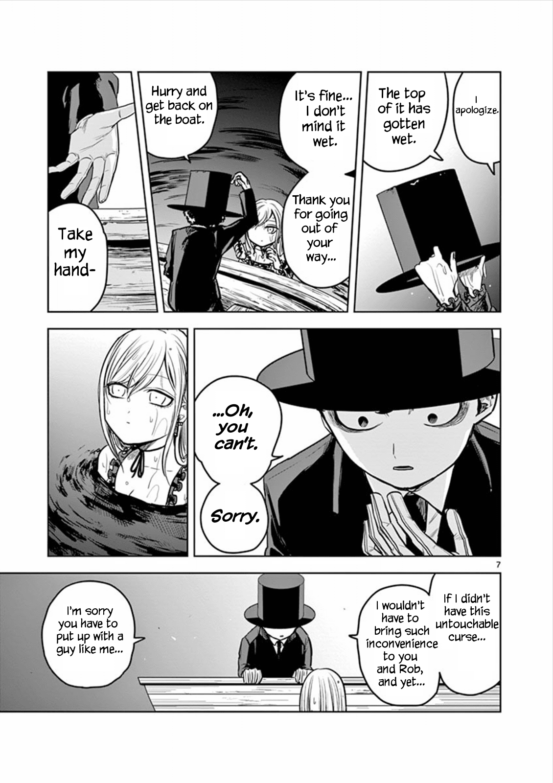 The Duke of Death and his Black Maid Chapter 14 page 7 - Chapter 14