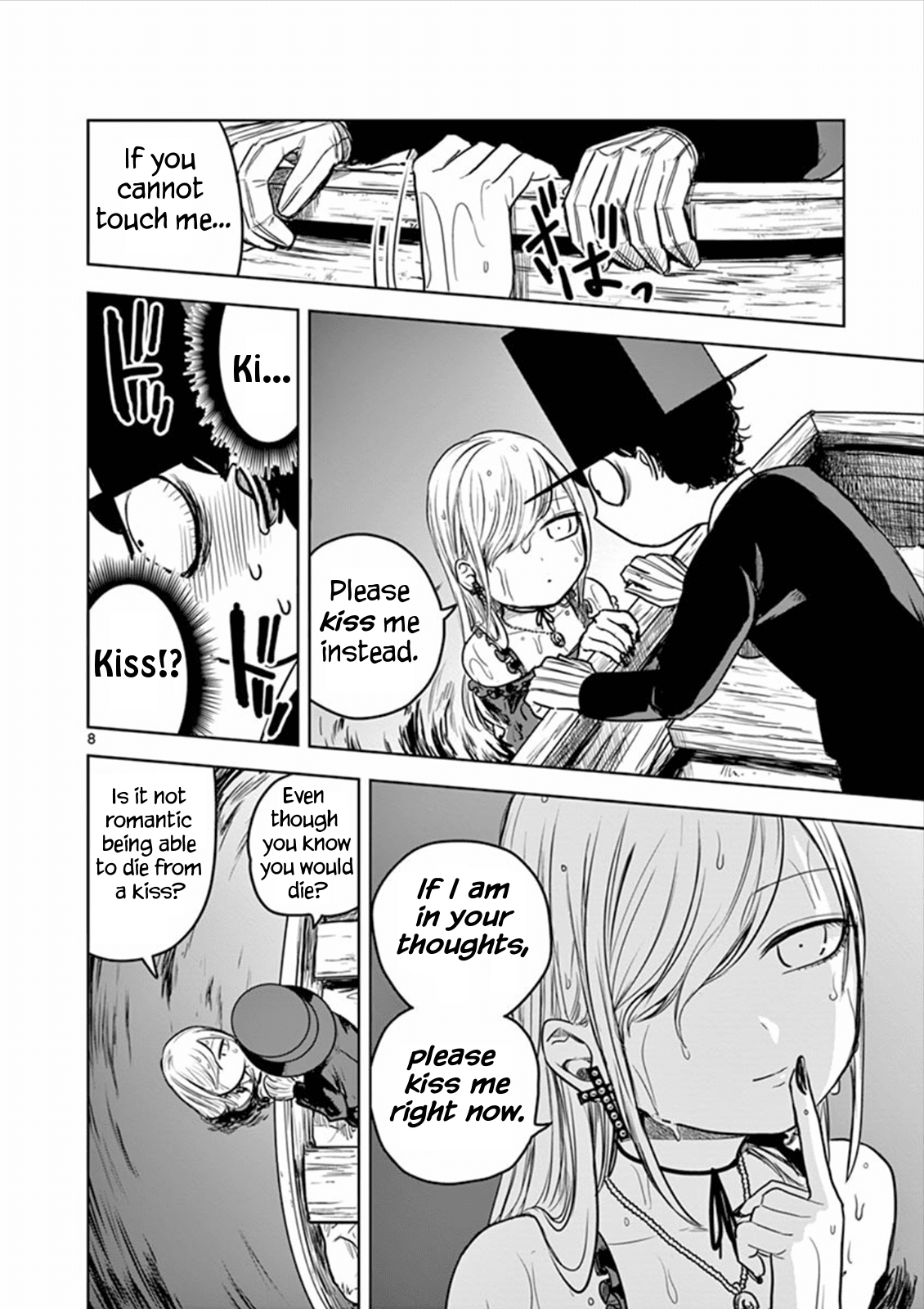 The Duke of Death and his Black Maid Chapter 14 page 8 - Chapter 14