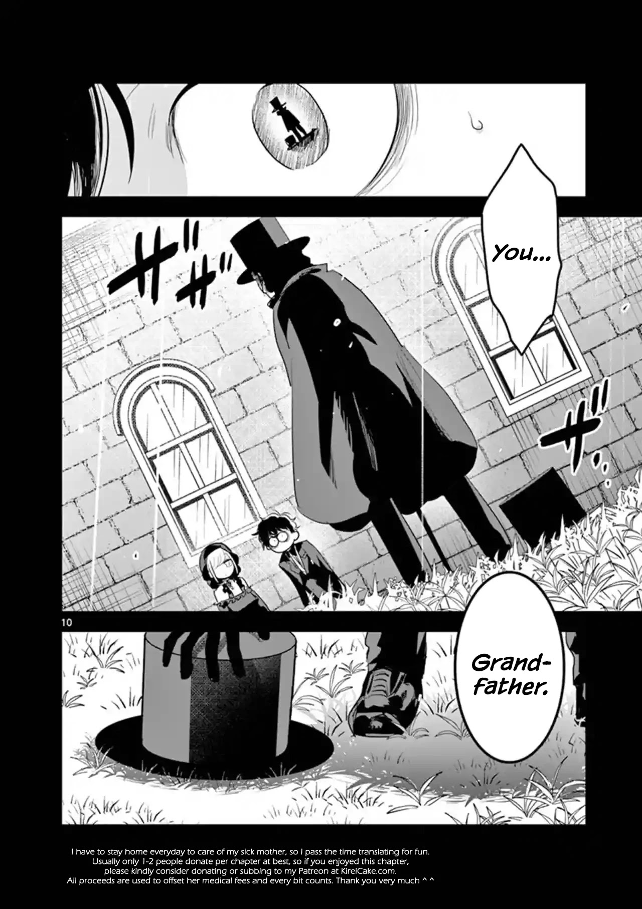 The Duke of Death and his Black Maid Chapter 140 page 10 - Chapter 140: "Love" is Truly Wondrous