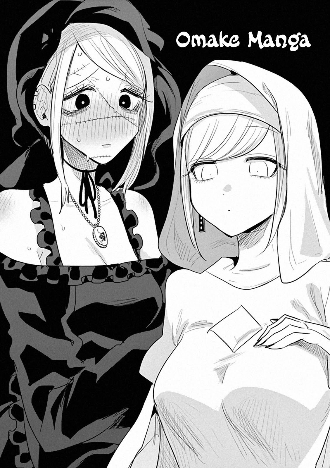 The Duke of Death and his Black Maid Chapter 141.5 page 1 - Chapter 141.5: Omake