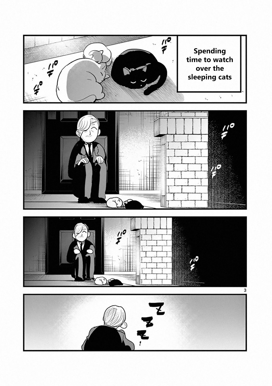 The Duke of Death and his Black Maid Chapter 141.5 page 3 - Chapter 141.5: Omake