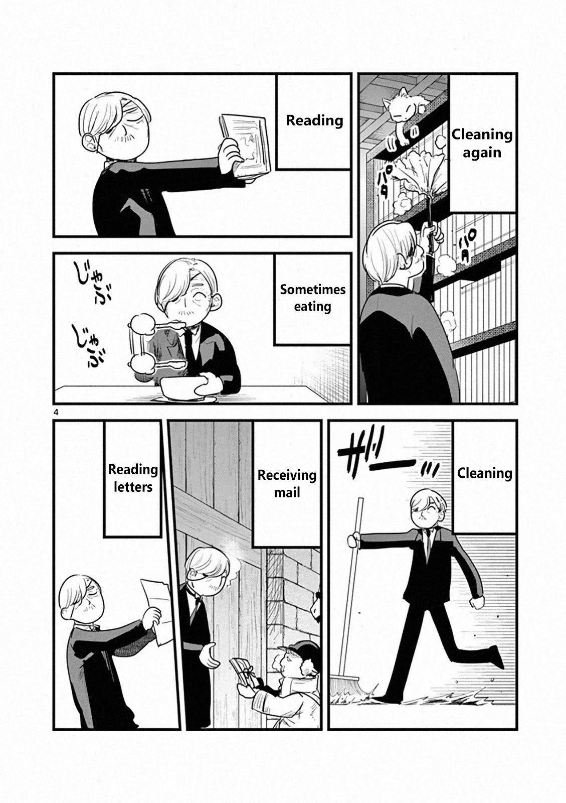 The Duke of Death and his Black Maid Chapter 141.5 page 4 - Chapter 141.5: Omake