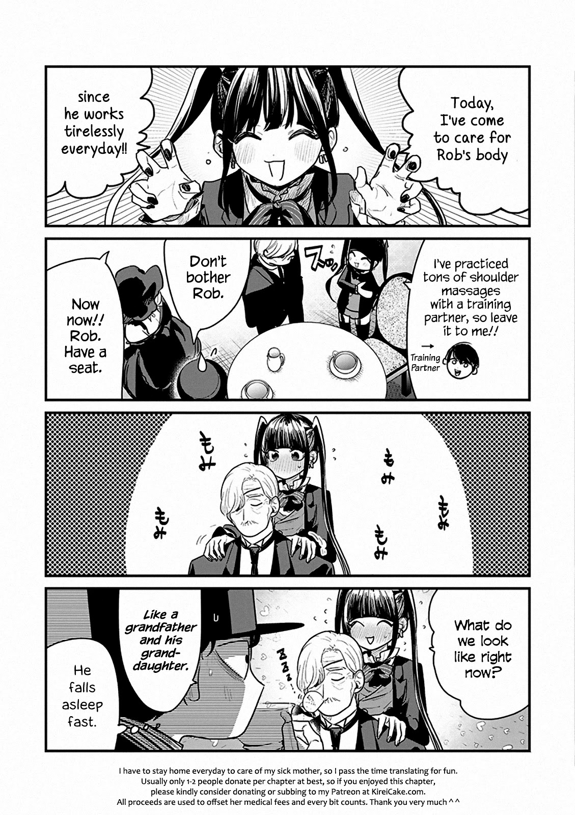 The Duke of Death and his Black Maid Chapter 141.5 page 6 - Chapter 141.5: Omake