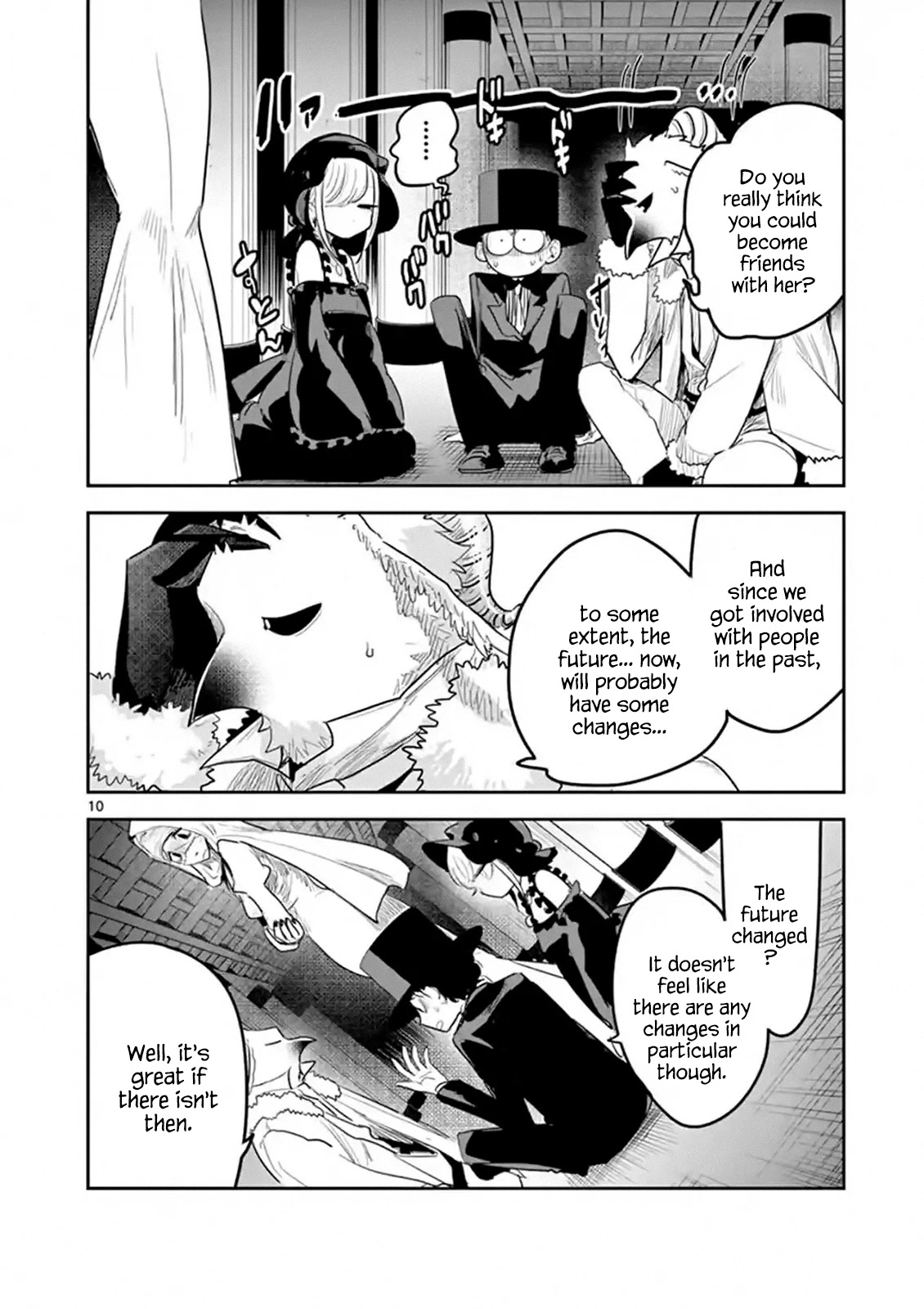 The Duke of Death and his Black Maid Chapter 141 page 10 - Chapter 141: Past-Future Encounter