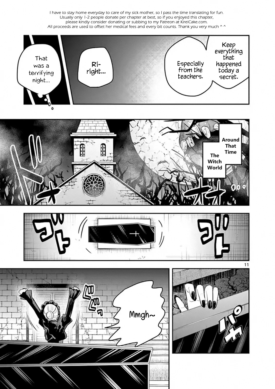 The Duke of Death and his Black Maid Chapter 141 page 11 - Chapter 141: Past-Future Encounter