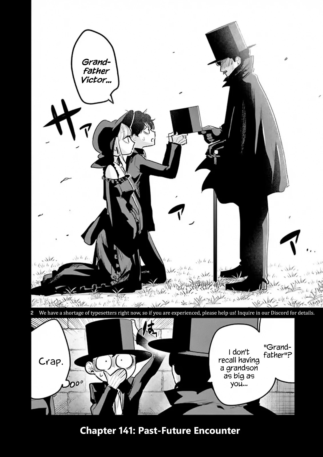 The Duke of Death and his Black Maid Chapter 141 page 2 - Chapter 141: Past-Future Encounter