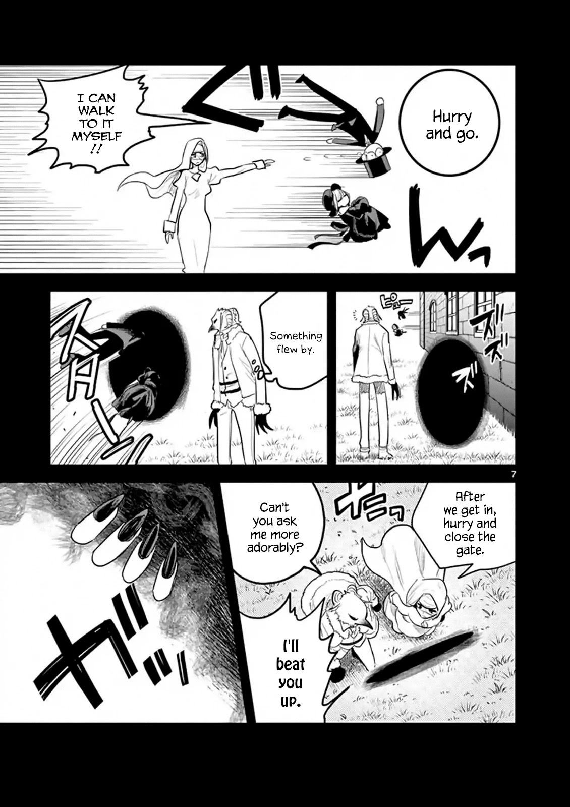The Duke of Death and his Black Maid Chapter 141 page 7 - Chapter 141: Past-Future Encounter
