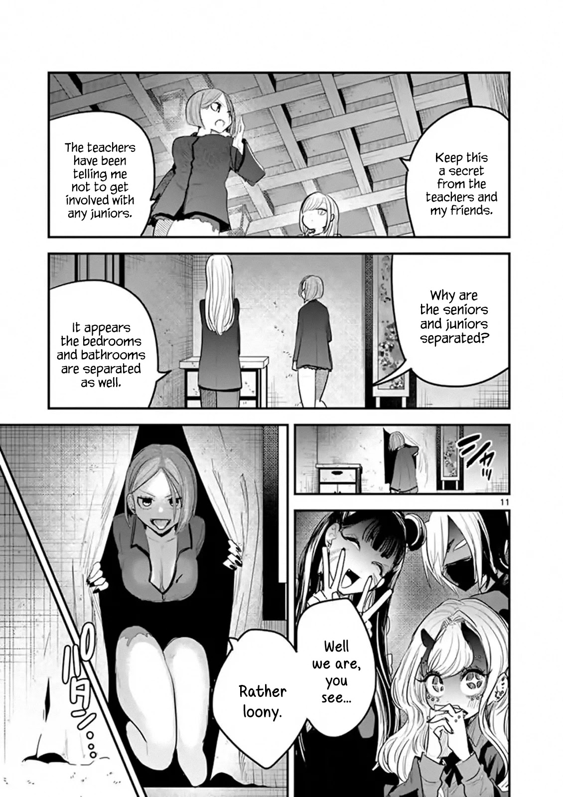 The Duke of Death and his Black Maid Chapter 142 page 11 - Chapter 142: Awakening