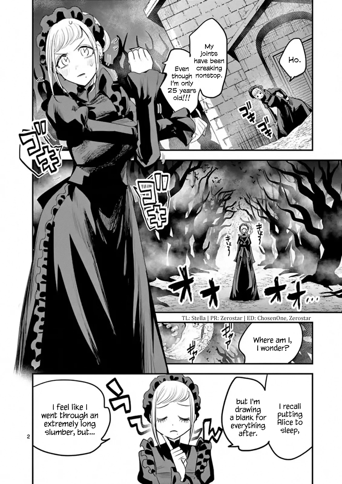 The Duke of Death and his Black Maid Chapter 142 page 2 - Chapter 142: Awakening