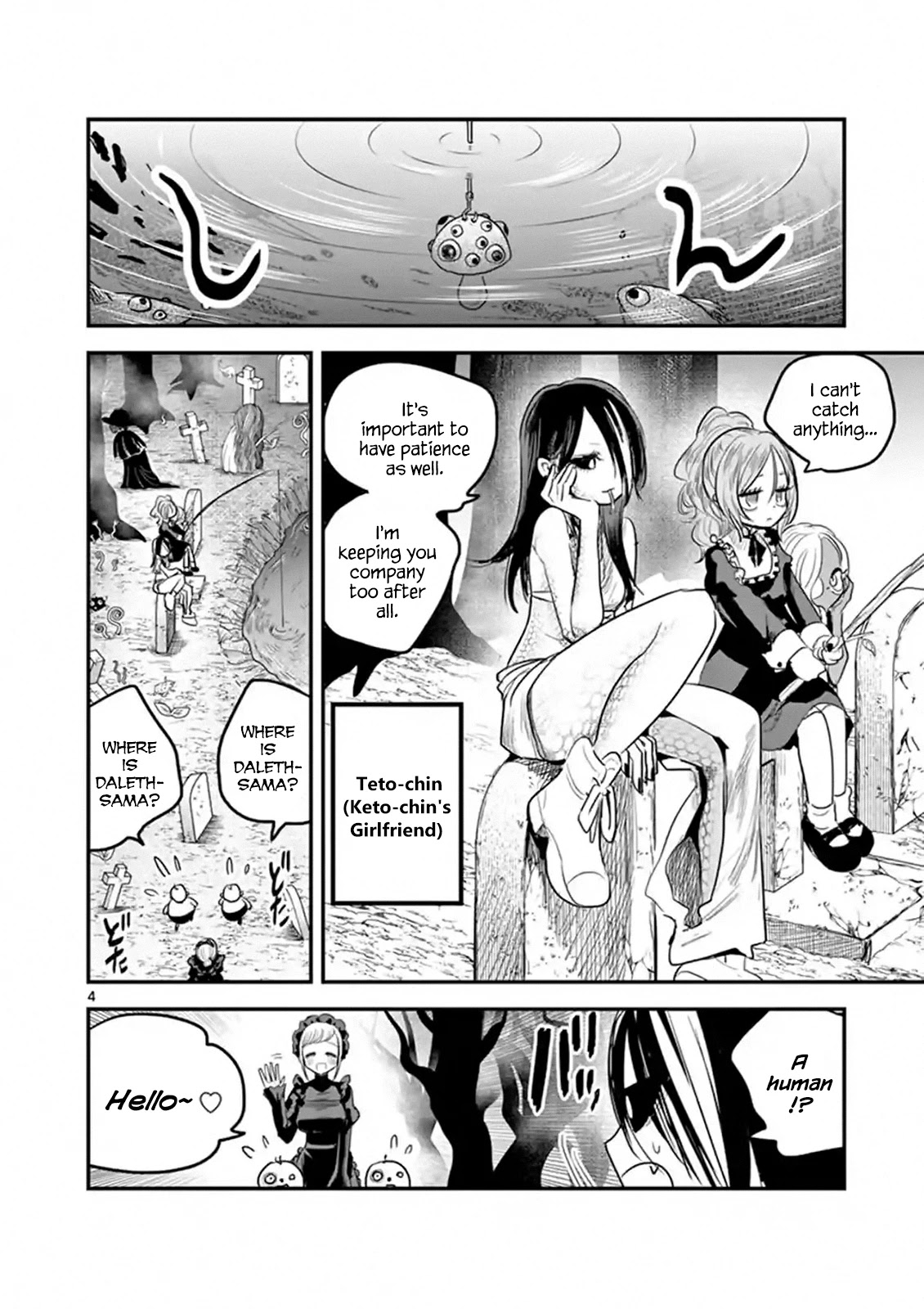 The Duke of Death and his Black Maid Chapter 142 page 4 - Chapter 142: Awakening