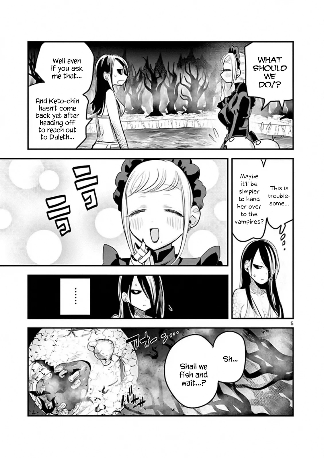 The Duke of Death and his Black Maid Chapter 142 page 5 - Chapter 142: Awakening
