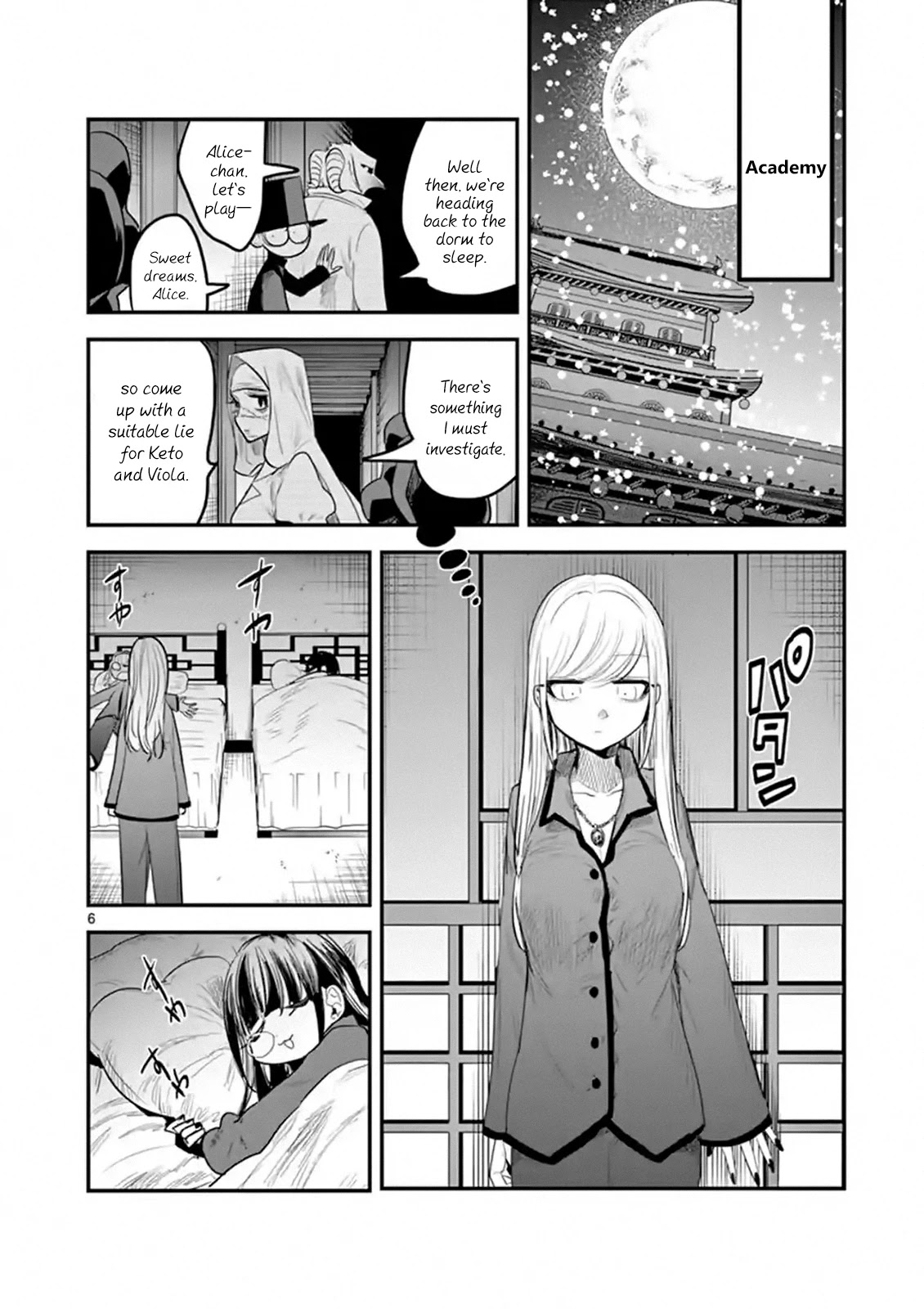 The Duke of Death and his Black Maid Chapter 142 page 6 - Chapter 142: Awakening