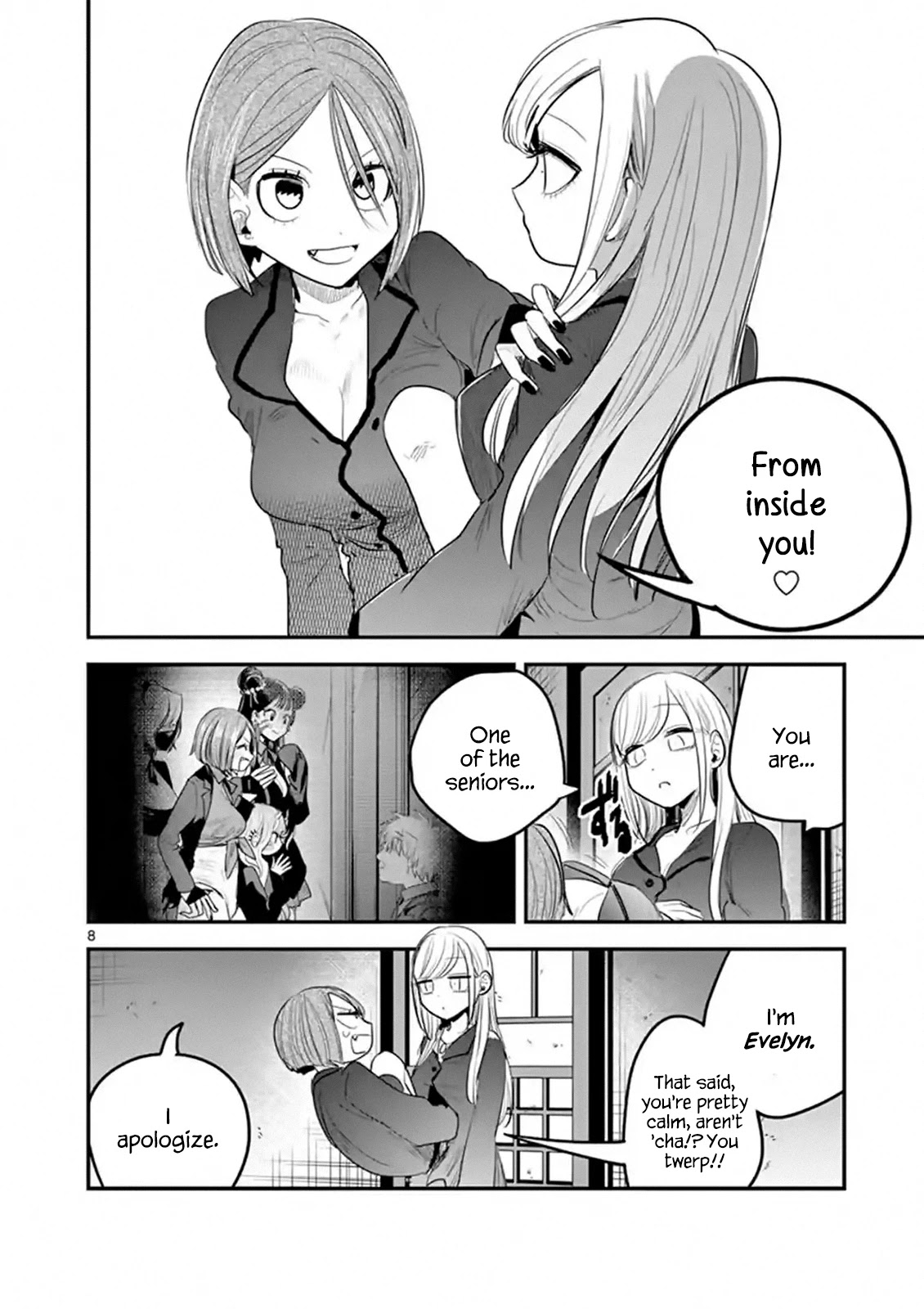 The Duke of Death and his Black Maid Chapter 142 page 8 - Chapter 142: Awakening