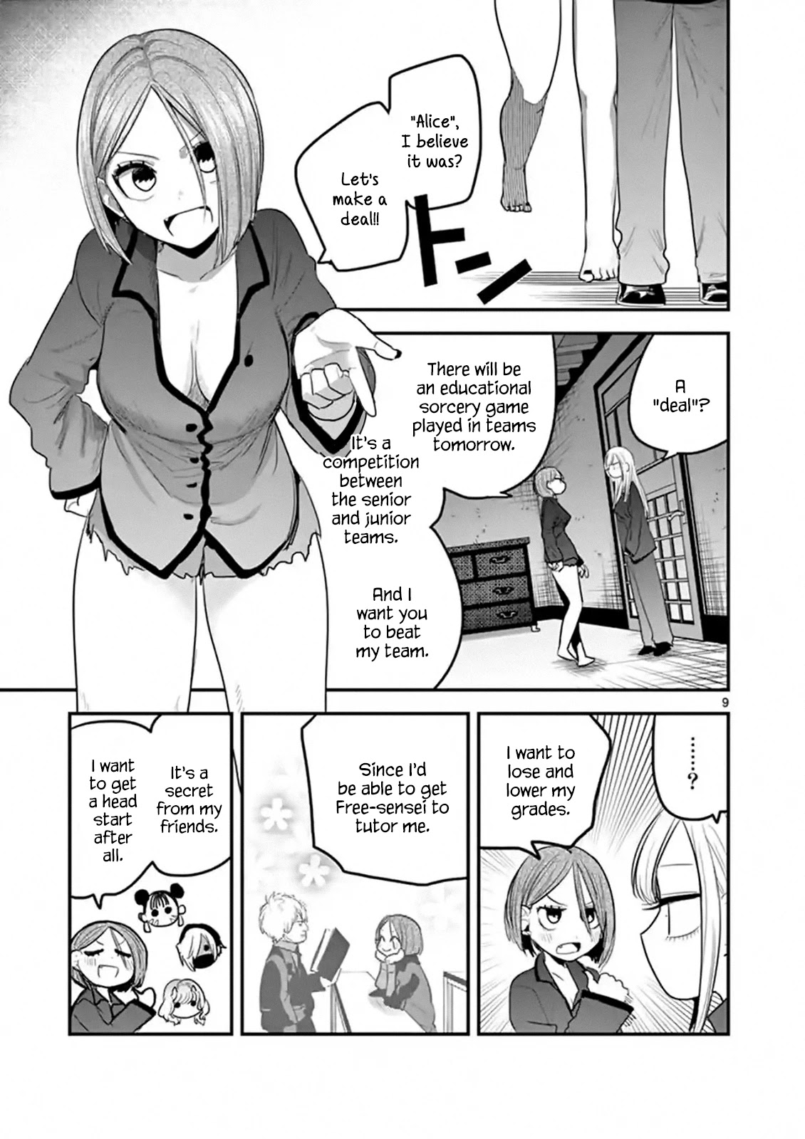 The Duke of Death and his Black Maid Chapter 142 page 9 - Chapter 142: Awakening