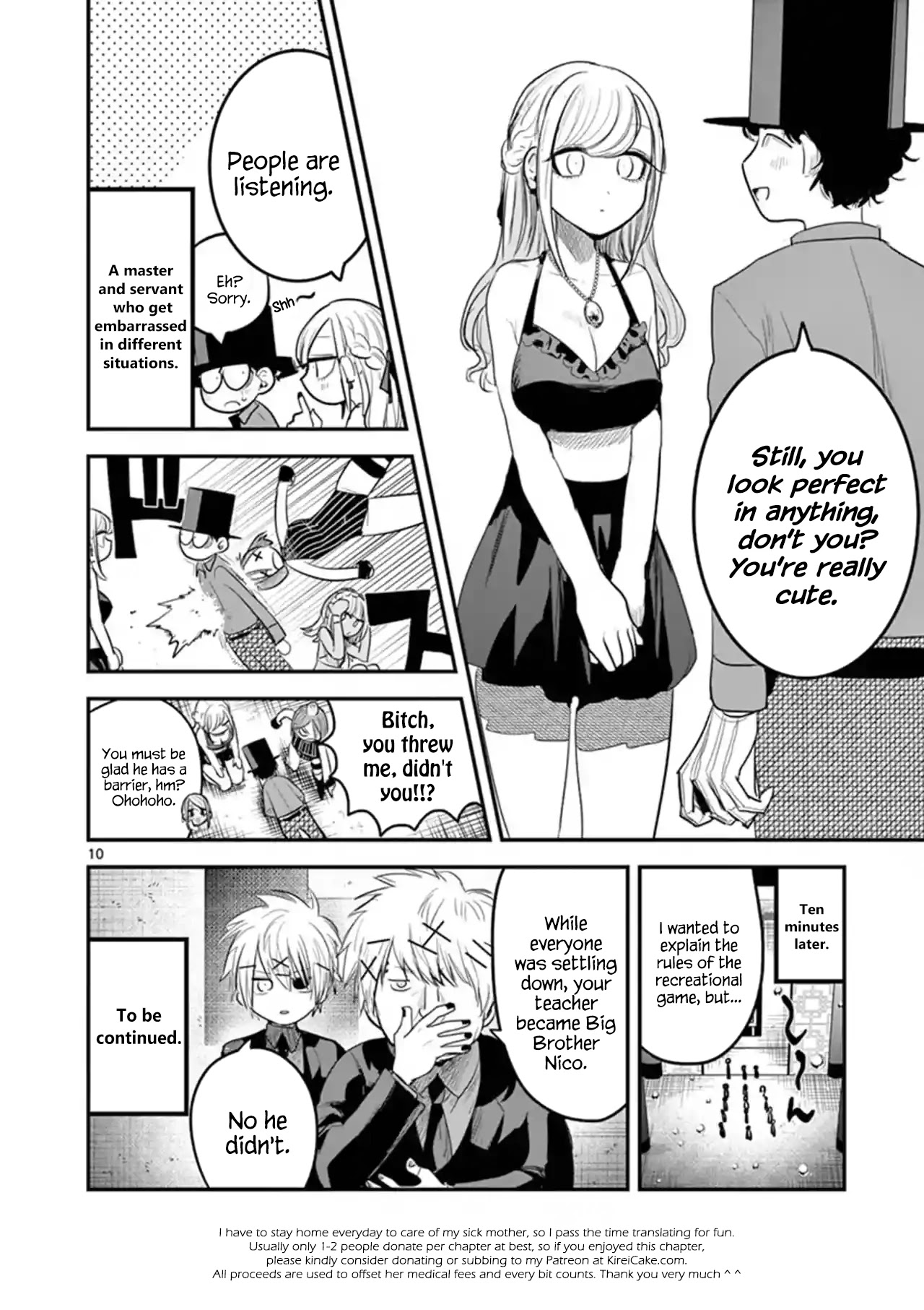 The Duke of Death and his Black Maid Chapter 143 page 10 - Chapter 143: Recreation