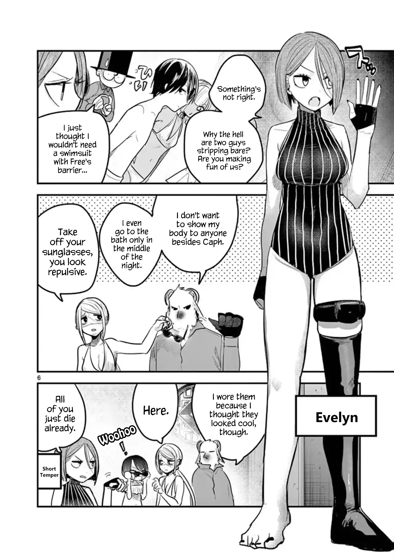 The Duke of Death and his Black Maid Chapter 143 page 6 - Chapter 143: Recreation