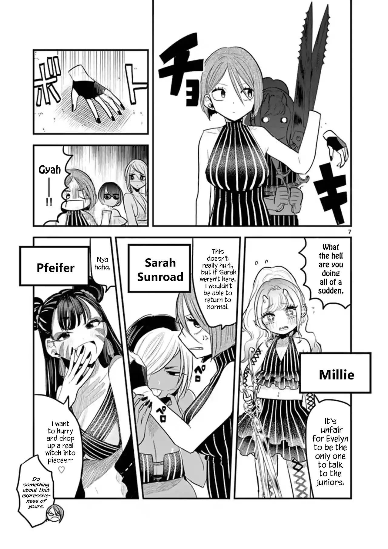 The Duke of Death and his Black Maid Chapter 143 page 7 - Chapter 143: Recreation