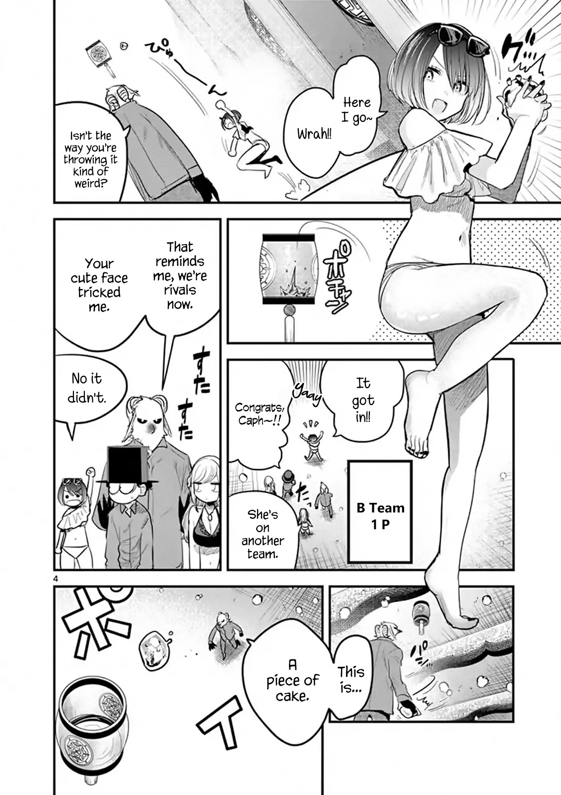 The Duke of Death and his Black Maid Chapter 144 page 4 - Chapter 144: Confusion