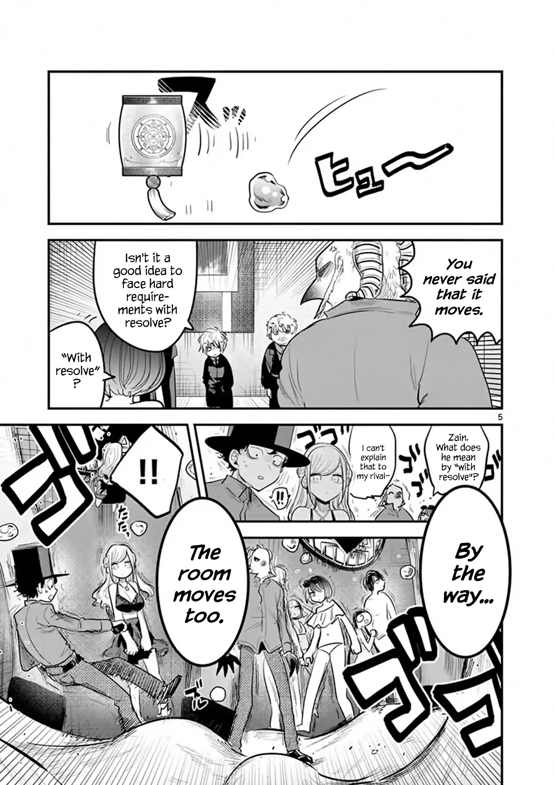 The Duke of Death and his Black Maid Chapter 144 page 5 - Chapter 144: Confusion