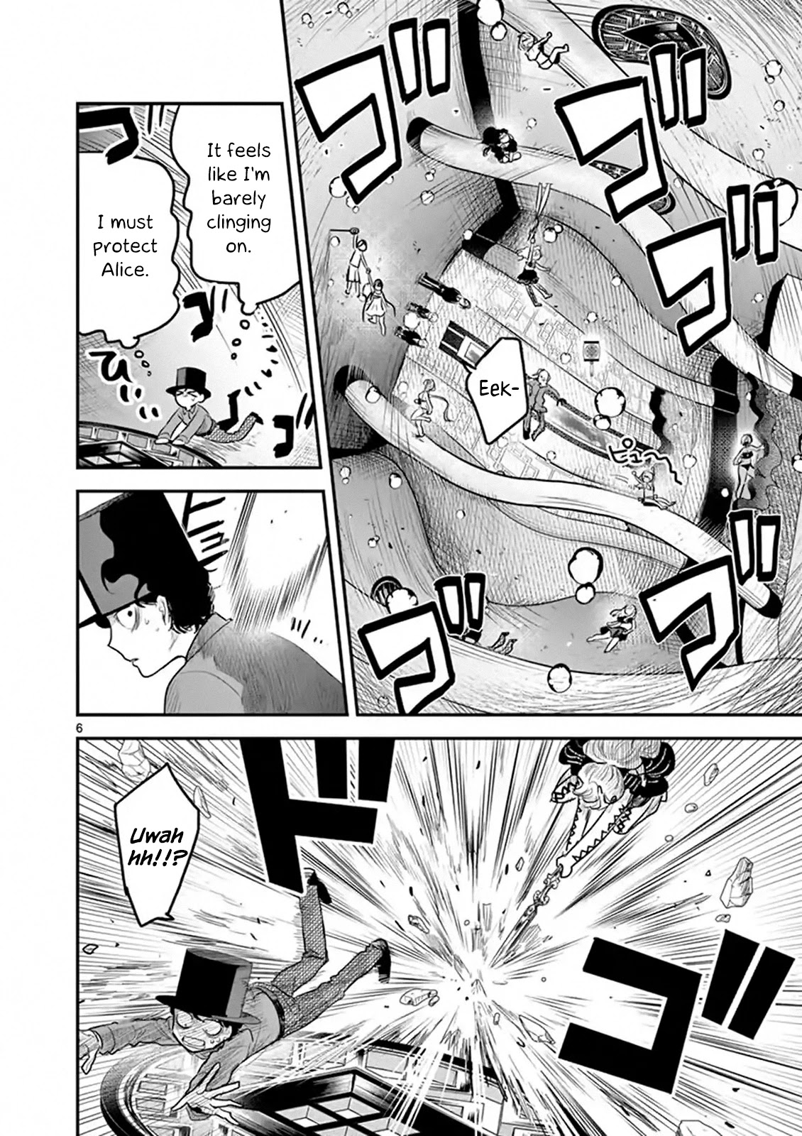 The Duke of Death and his Black Maid Chapter 144 page 6 - Chapter 144: Confusion