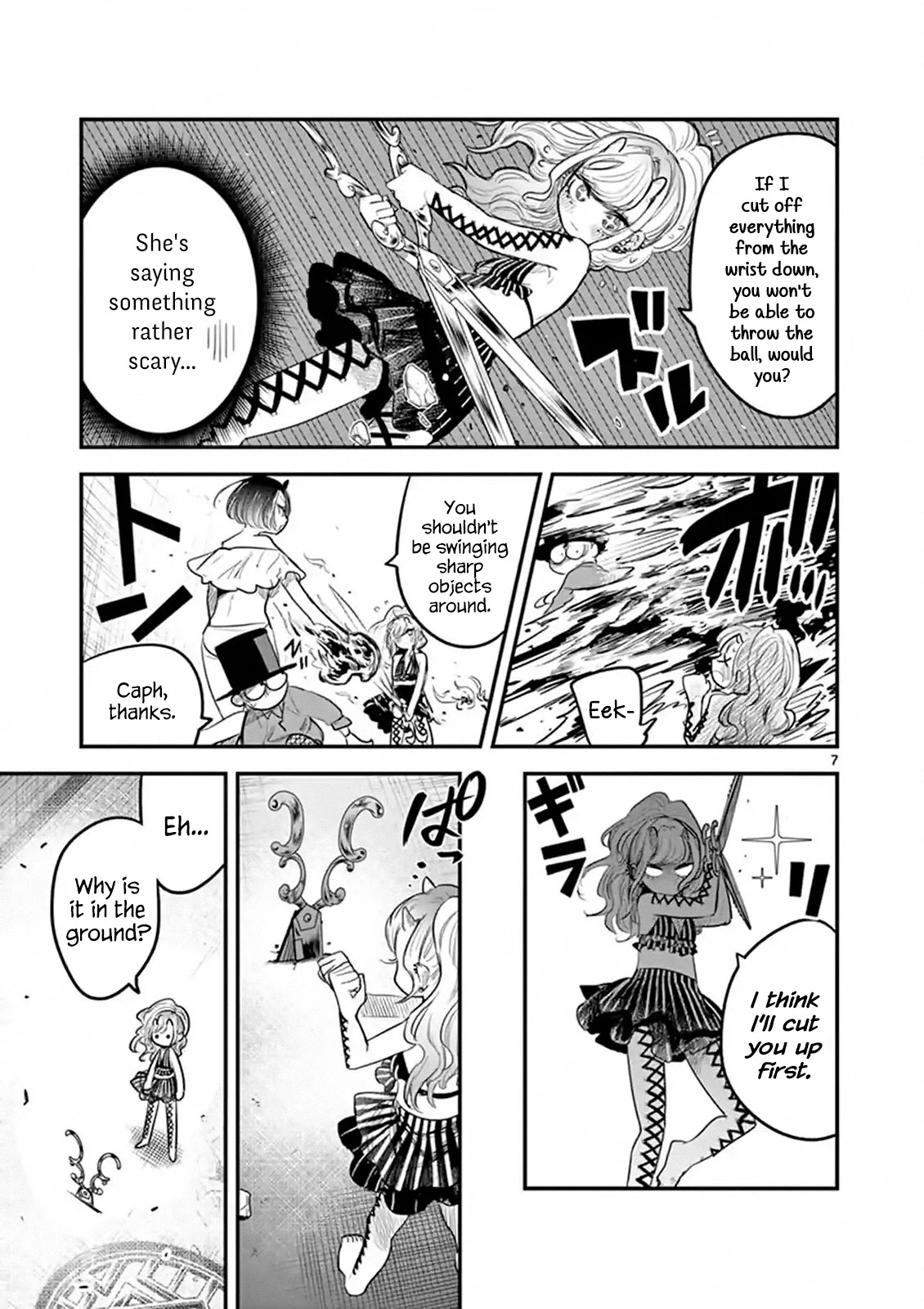 The Duke of Death and his Black Maid Chapter 144 page 7 - Chapter 144: Confusion