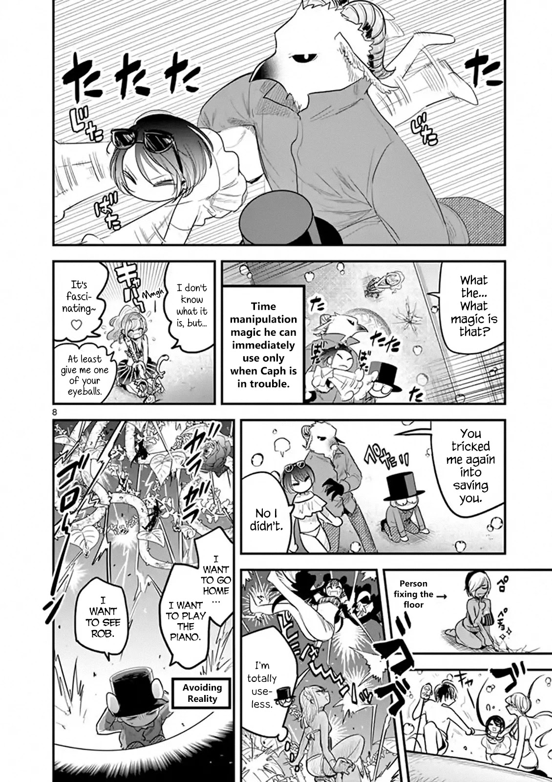 The Duke of Death and his Black Maid Chapter 144 page 8 - Chapter 144: Confusion